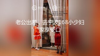 黑人博主@LittleMouchette Onlyfans高清原档资源合集【692V】 (148)