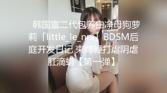 成都 ·Ts红珊娜 · 美人胚子，薄纱街头露出，酒店上门服务，小仙女骑哥哥的大肉棒，淫声烂了！