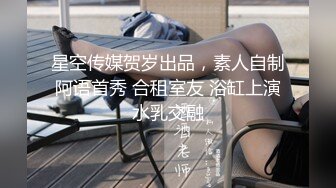 ?91制片厂? BCM051 清纯呆萌的机器人女友 李娜娜