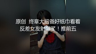 ❤️❤️✿最新青春无敌！推特极品长腿宝藏级福利姬【艾娃】定制私拍，裸舞道具紫薇相当诱人