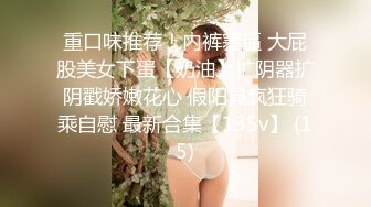 制服诱惑极品小骚女的自慰狂喷粉穴很漂亮