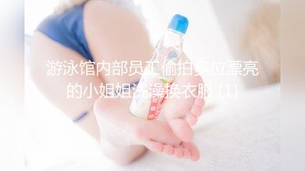 【AI换脸视频】江疏影 无码长片40分钟