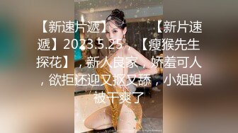 【OnlyFans】2023年6月约啪达人粉味芒果，炮王与多个妹子双飞群P3P，大奶少妇，娇小嫩妹，长腿御姐，艳福不浅 24