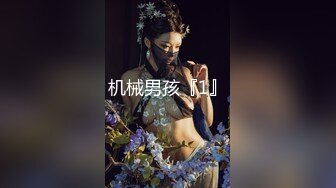 【AI换脸视频】陈钰琪 娇艳少妇NTR