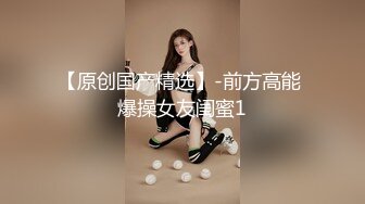 【AI换脸视频】周子瑜[Tzuyu]TWICE成员 老虎服装玩成人游戏