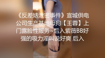 【新片速遞】 商场女厕全景偷拍多位极品少妇多种姿势嘘嘘⭐各种美鲍完美呈现