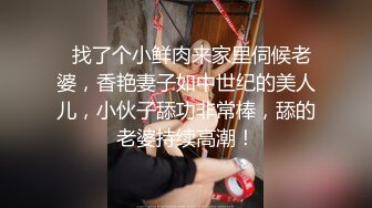 小骚逼妹子主动穿制服挨操 口交 女上位 站在床上后入操