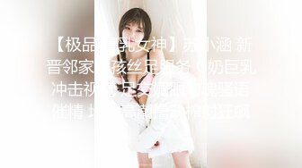 9/5最新 背著姐姐和外甥女乱伦做爱骚逼安慰我没几个男的受得了VIP1196