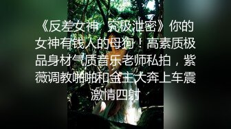 AMBI-101 私密甜蜜愛愛 八尋麻衣【中文字幕】