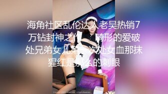 蜜桃臀健身少女的早操 肉棒骑乘✅性感小骚货〖下面有根棒棒糖〗羞耻破洞瑜伽裤 狠狠蹂躏极品白虎嫩穴爽上天了！