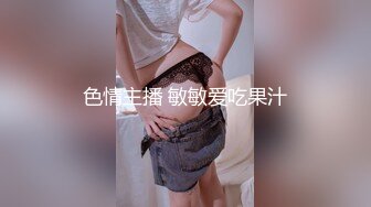 小姨子，你姐我都没这样操过她