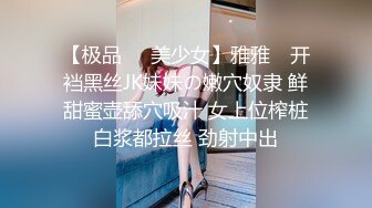 STP28954 气质超棒新人美女！笑起来甜美！脱光光揉捏大奶子，近距离特写多毛骚穴，玩的有点黑肯定很骚