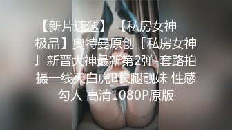 胸大无脑00后和炮友双飞