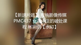 超火推特露出网红福利极品女神▌懂小姐 ▌您好 需要懂懂代驾服务吗？