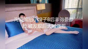 极品女神年年 腰肢纤细柔软 扭动起来的样子宛如一条活灵活现的美女蛇