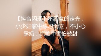 美女如云西餐厅高级坐厕双视角偸拍一位接一位气质美眉方便美女貌似痔疮有点严重啊