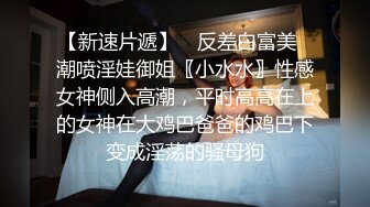 【萤石云酒店极速流出】终于泡到披肩女神级校花酒店开房 双腿夹腰啪 用腿量哥哥腰围 (3)