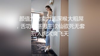 看着很单纯的乖乖女，狼友们都喜欢现实中很乖乖的，到床上就很淫荡的