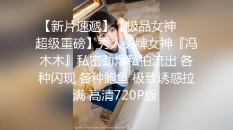 在聊天软件上撩了一个良家少妇，先口交，再后人啪啪表情很骚