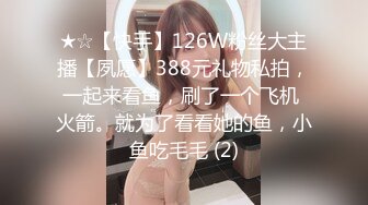 (sex)20231130_萌比粘人精_326542373