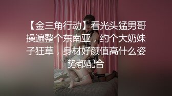 爆射高颜值超级女神