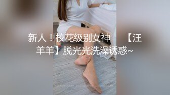 开个情趣房自拍女友吃鸡鸡