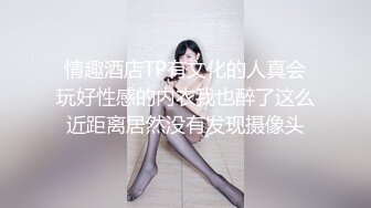 继续和老婆干