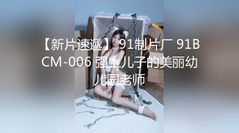 欧美御姐 少女2打一系列Kinky.in.laws.1080P合集【23V】 (7)