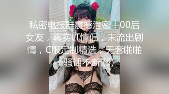 -换妻探花约一对夫妻交换玩4P KTV唱歌撕开丝袜扣穴 一人一个淫乱爆操