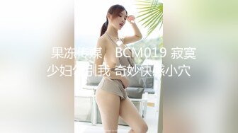 TMW025.徐夜夜.性爱餐酒馆.巨乳Fucker实习生上场初体验.天美传媒