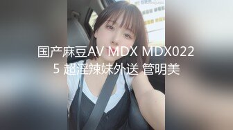 天美传媒华语AV品牌新作-我的美女室友2 巨乳少女下海称为天美女优 爆乳美少女沙美辰