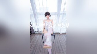 南韩大长腿翘臀美女【Pretty_mizu】边跳弹插穴狂震 边抹油裸舞诱惑【10v】 (4)