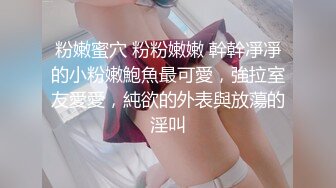 新人气质小姐姐！笑起来超甜美！居家炮友操逼，白皙皮肤美乳