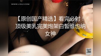 JVID精品-绿转黄一线天美鲍巨乳反差女神✨费爵娜✨自缚游戏惨遭外卖小哥强上 白皙皮肤高挑身材性感极