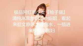 PANS人氣女神極品大波專屬模特 卡卡 頂級私拍