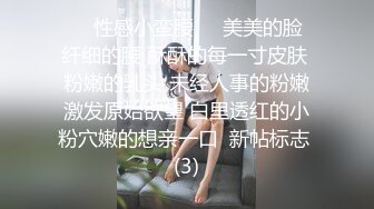 空姐S女王调教稀缺重度变态调教女王 粗口淫语调教恋足男 原味丝袜新的体验 狗只能越来越贱 对主要求无条件服从