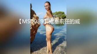 清纯漂亮网红美少女萌小兔斯文眼镜女仆装跪着吃屌口爆推油足交白白嫩嫩小脚越看越兴奋国语对白