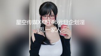 无水印12/18 端庄红唇妹子黑色网袜白虎长鲍鱼露脸大黑牛自慰粉穴刺激VIP1196