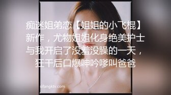 ✿顶级美腿少女✿青春活力淫欲开档黑丝学妹，酥酥的每一寸皮肤 粉嫩的乳头，攻速拉满让小妹妹体验极致的快乐