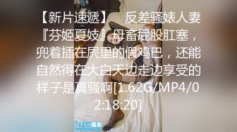 2024-9-16安防精品啦啦队服装高颜值小仙女和男友激情啪啪