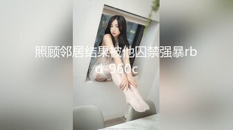 再次露脸，帝都13W粉丝极品御姐【Avove】天生尤物是男人都把持不住，粉胸馒头嫩穴，对白淫荡刺激，光听她发骚就让你射