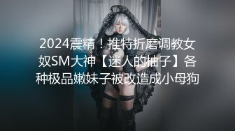 STP15644 牛仔短裤腰细大奶妹子，超近距离掰穴特写吸奶口交，骑乘干了几下有味道不干了