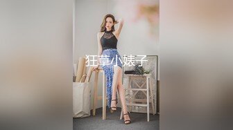   桃子妹妹~多毛多汁骚穴迷死人啦~长腿丝袜诱惑，水嫩多汁~瞬间让人欲望升起~能操一炮就爽歪歪啦！