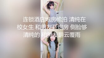 【绿帽淫妻性爱轰趴】极品母狗『Cute』多人淫乱性爱轰趴 淫女与群男性爱啪啪 场面一度失控 (2)