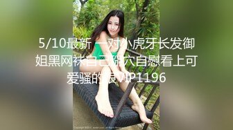 【超顶❤️绿帽大神】91小懒猫✿ 调教母狗校花女友甄选 珍珠骚丁露出取外卖 开肛调教 网吧露出 3P激战极品M属性女友[1.5G/MP4/24:50]