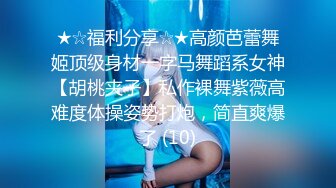 气质小少妇露脸一个人在家卖骚，跟狼友互动听指挥，慢慢脱光展示茂密的大黑逼，揉奶玩玩自慰呻吟，不要错过