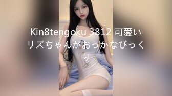 高颜值苗条黑衣妹子TP啪啪，近距离特写扣逼床边猛操侧入后入，搞到高潮呻吟娇喘