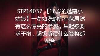 《极品CP☀️魔手☛外购》美女如云热闹商场全景4K镜头偸拍女厕各种大屁股小姐姐方便~好多气质小姐姐撅着大腚嘘嘘好养眼