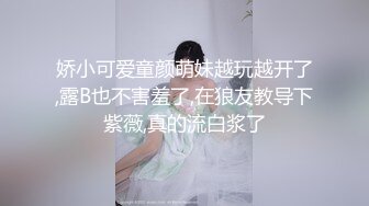 性感黑长直女神风骚浪叫