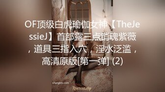 3/16最新 妩媚风情的小少妇全程露脸跟小哥激情啪啪VIP1196